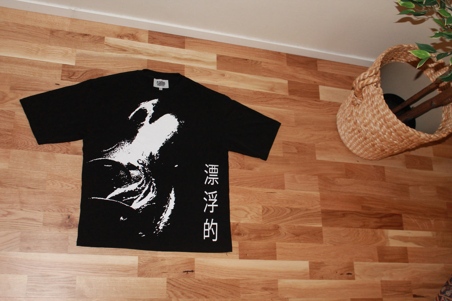 KRAKEN TEE